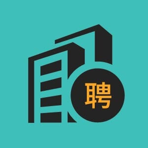 西安顺丰速运有限公司安康分公司汉阴营业部
